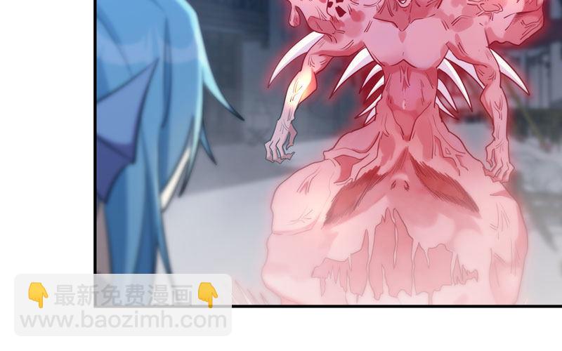 给你的！41