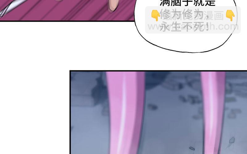 给你的！51