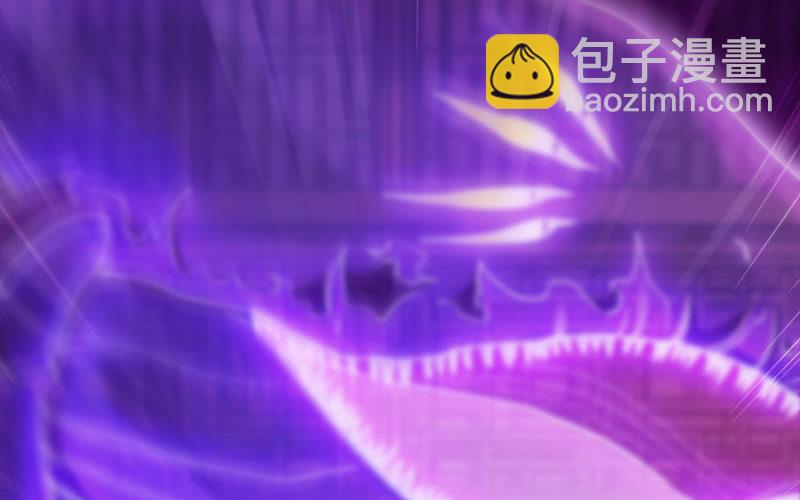 给你的！55