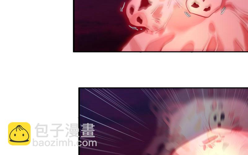 给你的！61