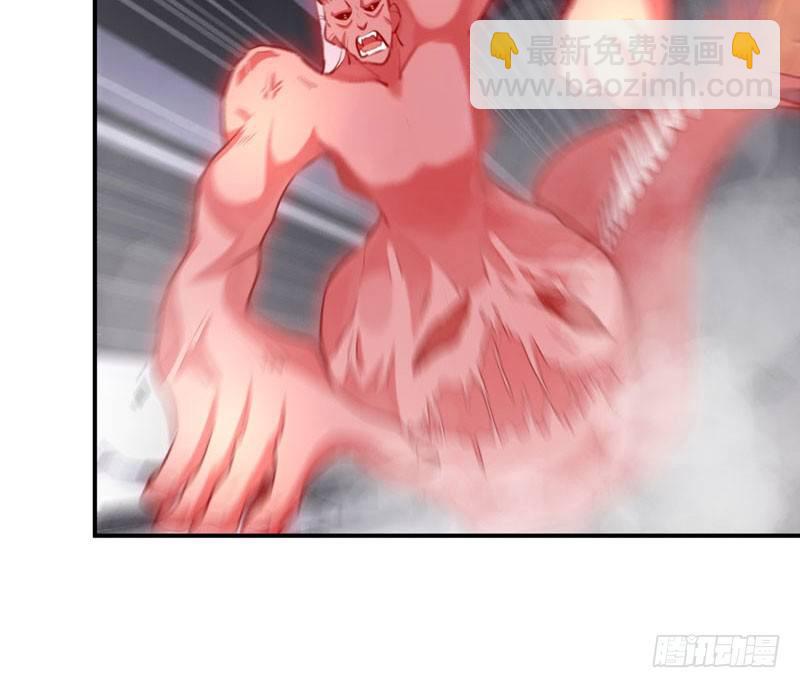 给你的！69