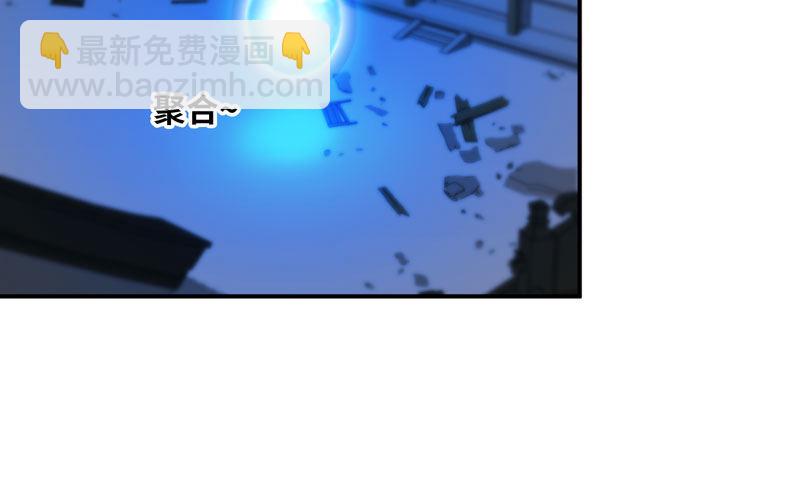 给你的！7