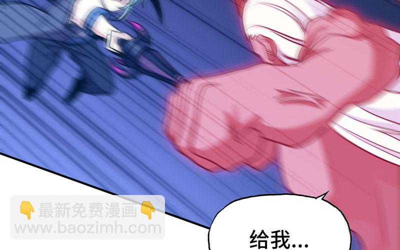 给你的！71