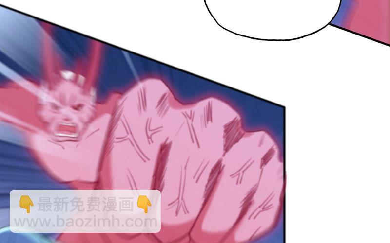 给你的！72