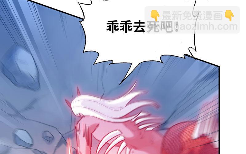 给你的！74