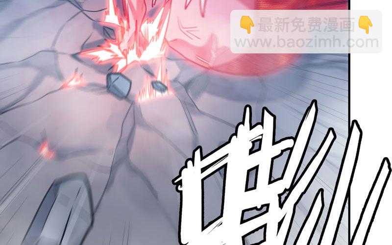 给你的！75