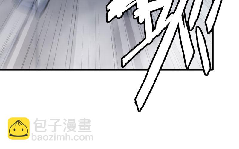 给你的！76