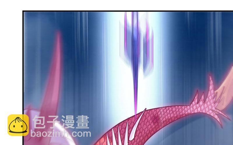给你的！77