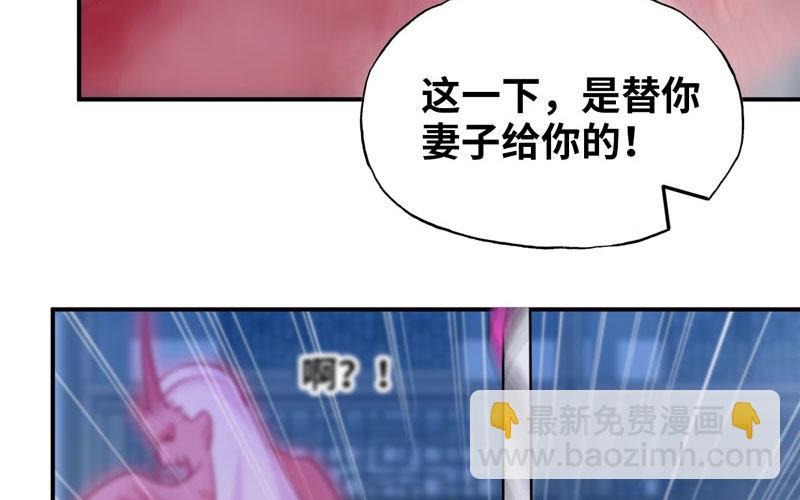 给你的！79