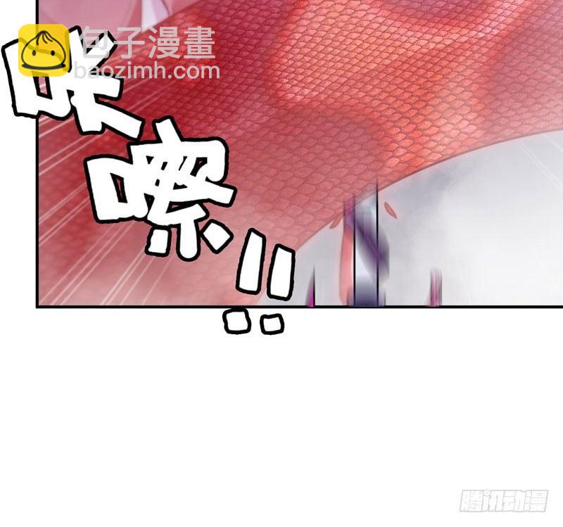 给你的！81