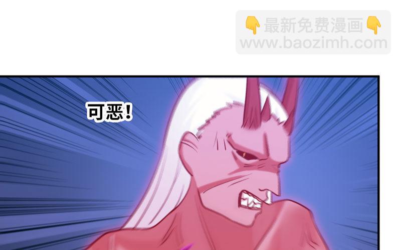 给你的！82