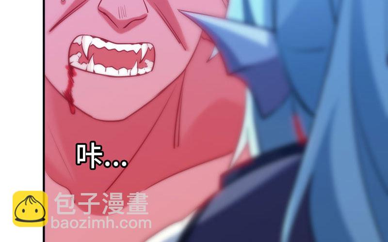 给你的！87