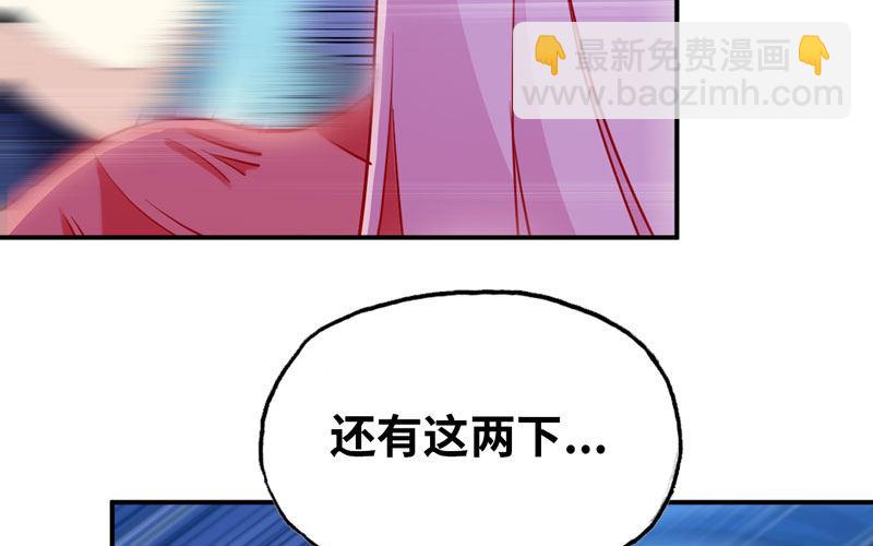 给你的！92