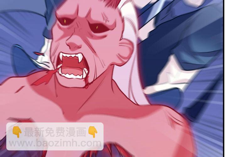 给你的！95