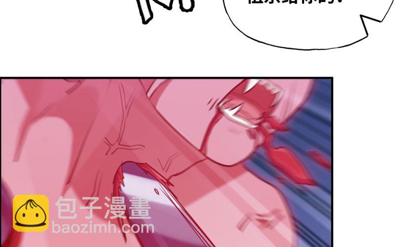 给你的！98
