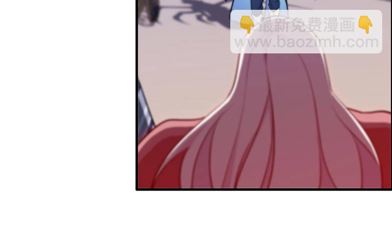 不死之身？11