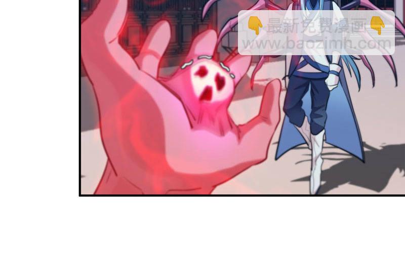 不死之身？16