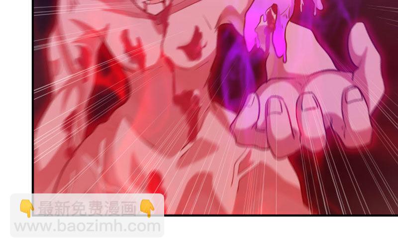 不死之身？18