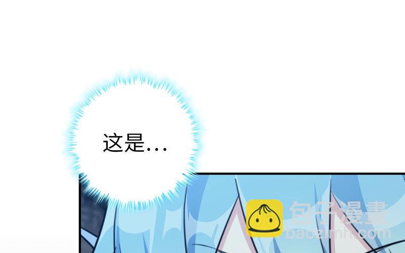 不死之身？19