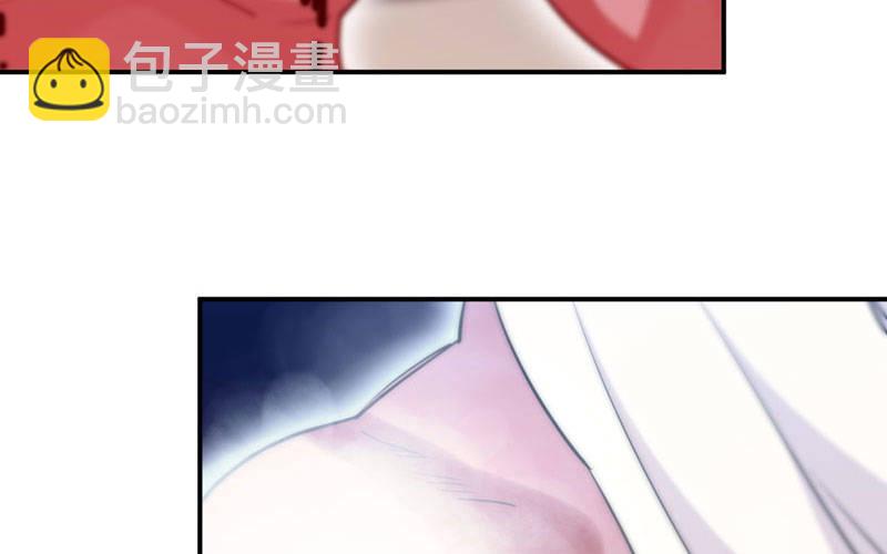 不死之身？34