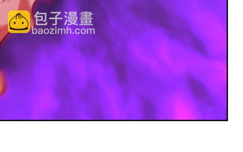 不死之身？44