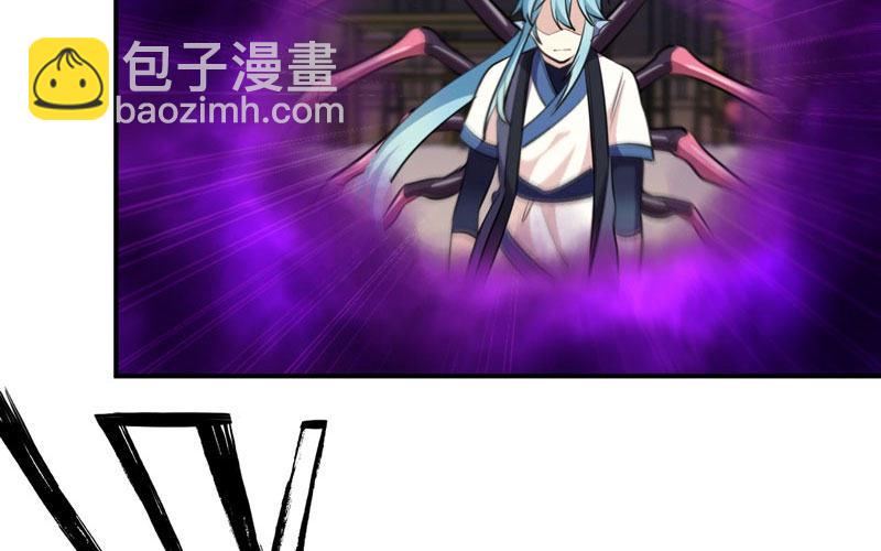 不死之身？46