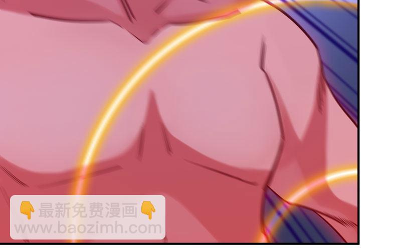 不死之身？57