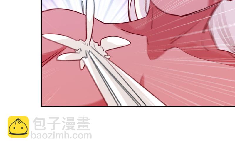 不死之身？61