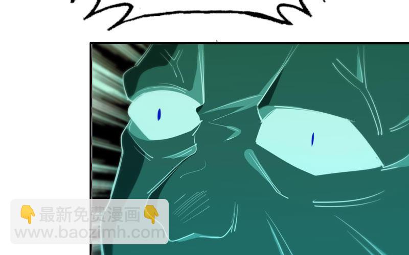 不死之身？7
