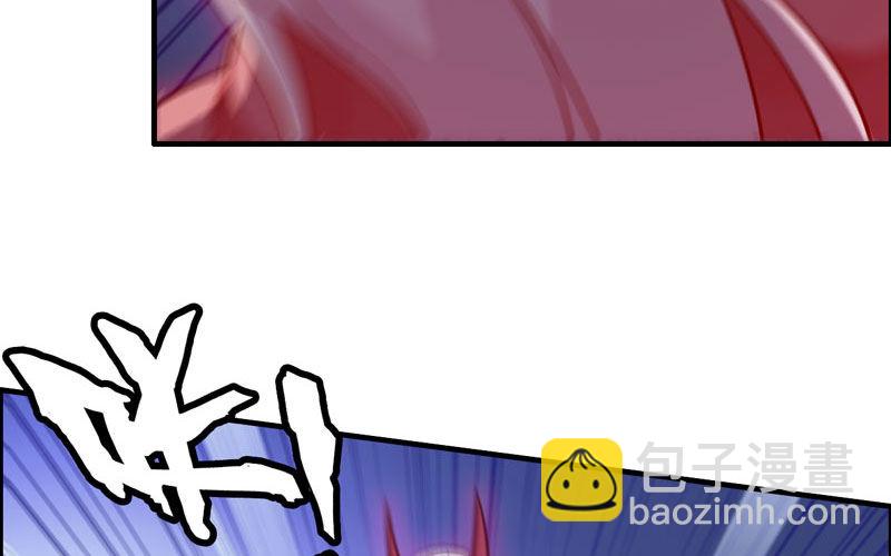 不死之身？72
