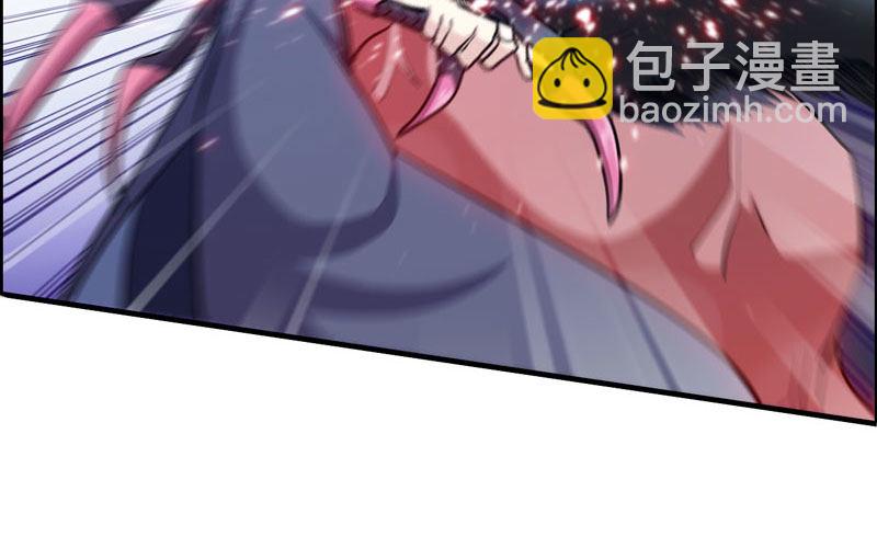 不死之身？74