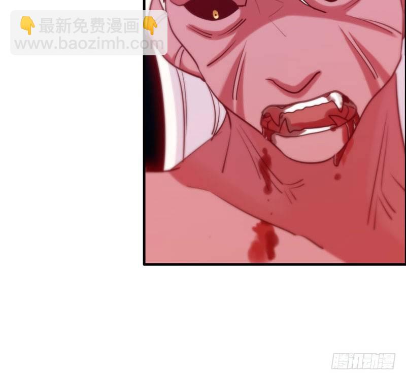 不死之身？76