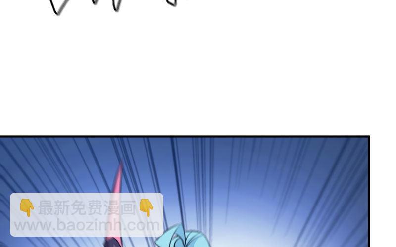 不死之身？79