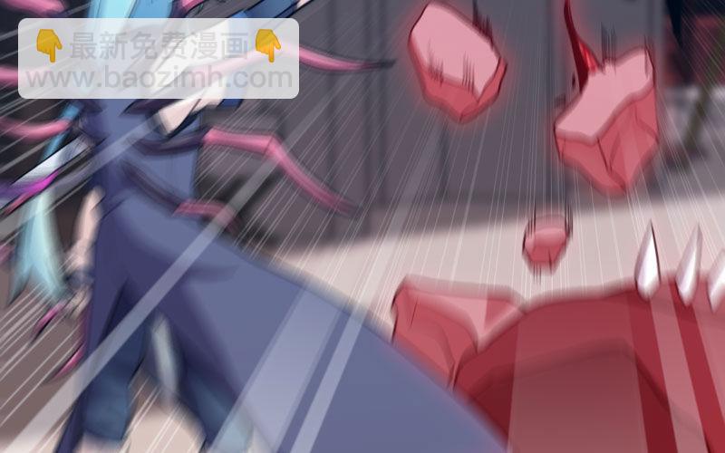 不死之身？83