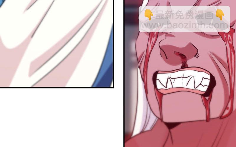 不死之身？86