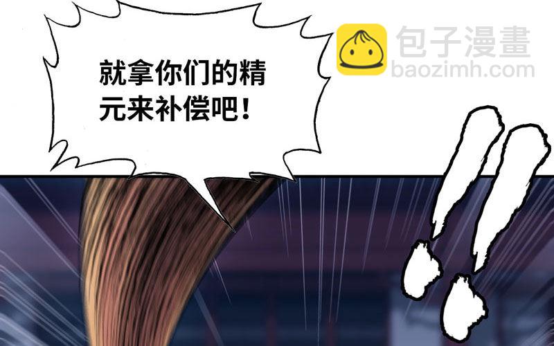 了断10