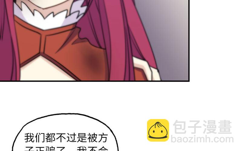了断101
