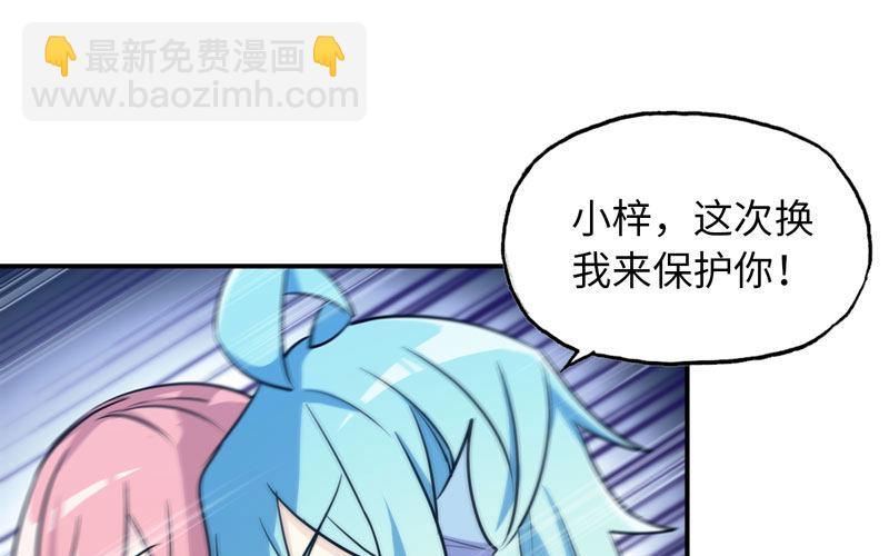 了断13
