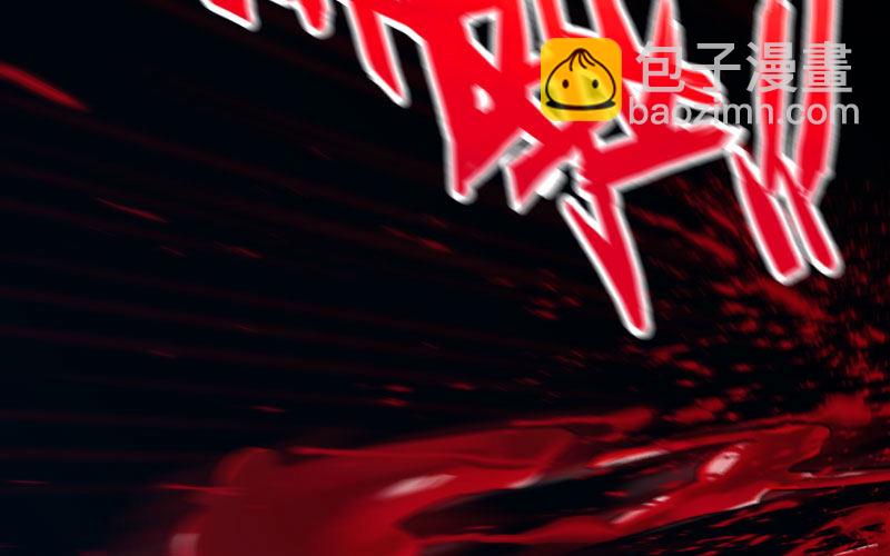 了断17