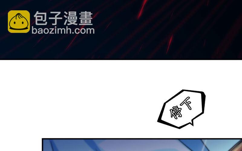 了断19