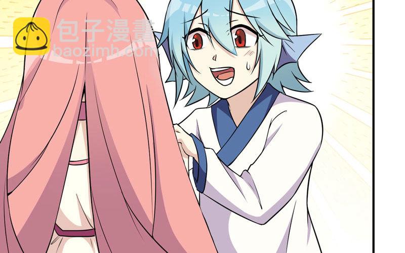 了断2