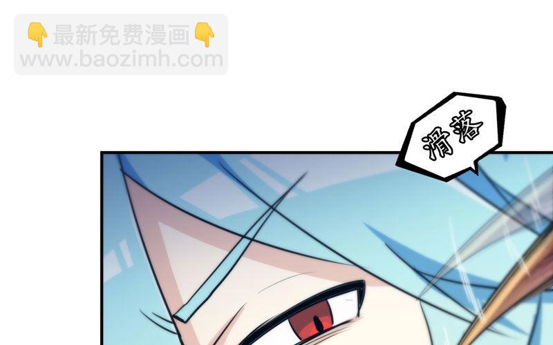 了断21