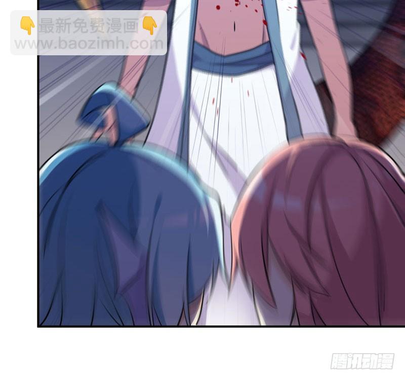 了断24
