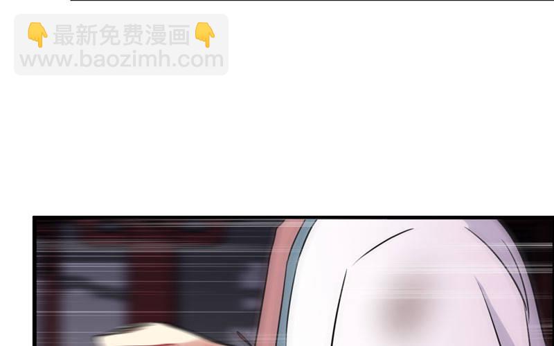 了断29