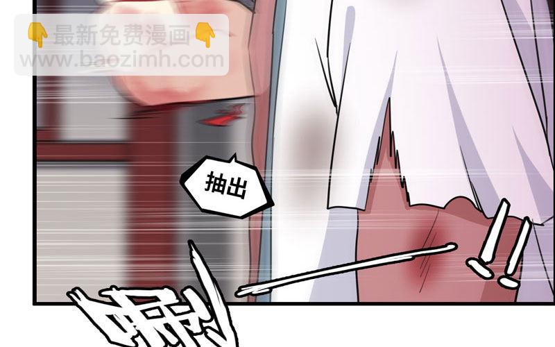 了断30