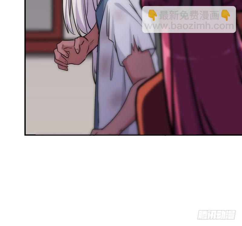 了断36