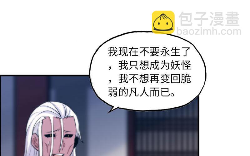 了断39