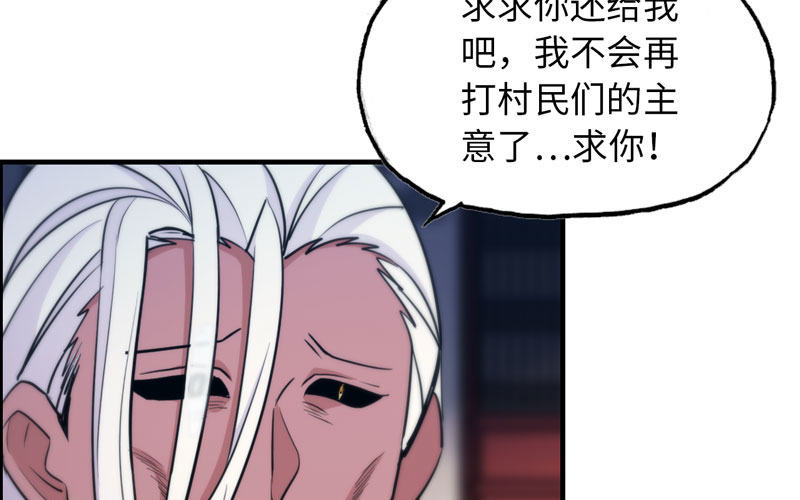 了断41