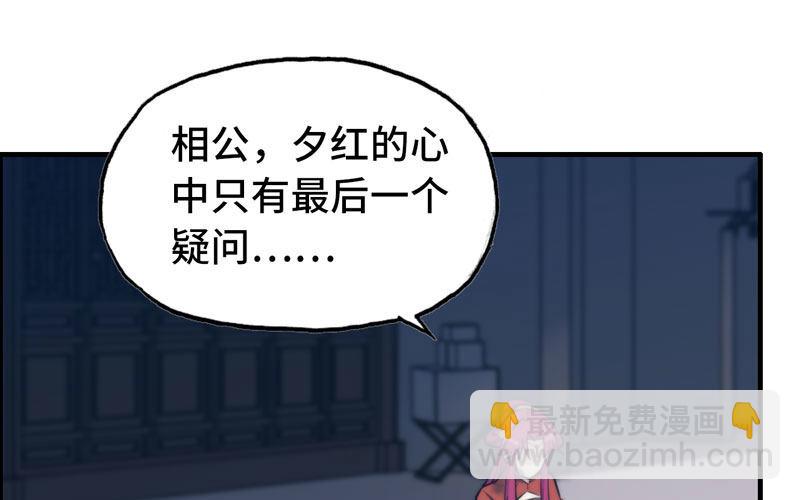 了断43