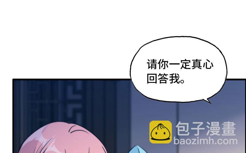 了断45